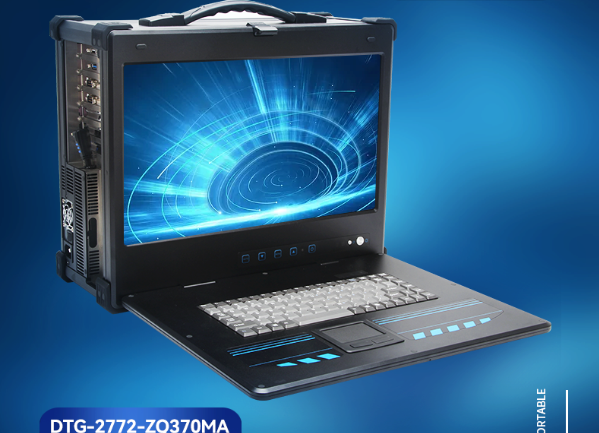 東田下翻式工業(yè)便攜機.png 東田下翻式工業(yè)便攜機.png