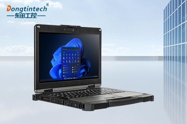 東田加固三防筆記本電腦.png 東田加固三防筆記本電腦.png