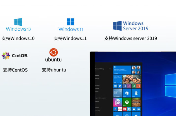 工控機操作系統(tǒng).png 工控機操作系統(tǒng).png