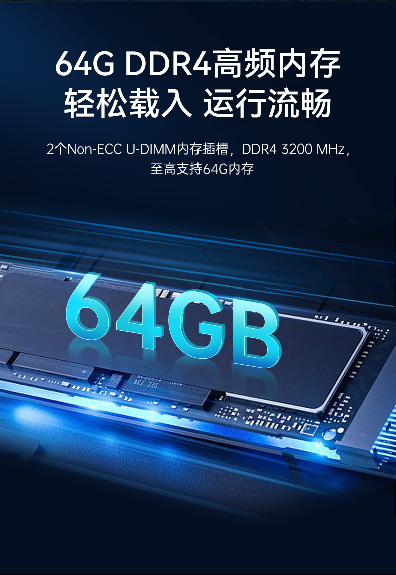 高性能壁掛式工控機(jī),酷睿13代工業(yè)電腦,DT-5309-JH610MB1.jpg 高性能壁掛式工控機(jī),酷睿13代工業(yè)電腦,DT-5309-JH610MB1.jpg