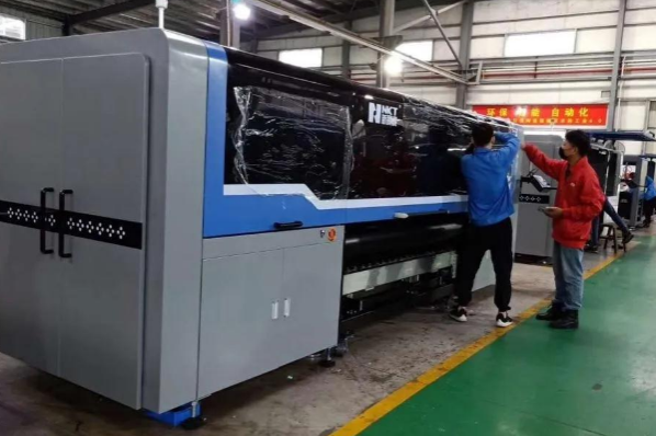 噴墨設(shè)備.png 噴墨設(shè)備.png