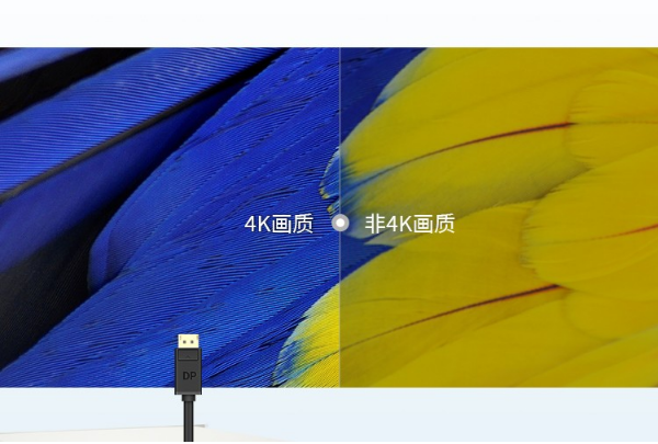 4U工控機(jī)屏幕.png 4U工控機(jī)屏幕.png