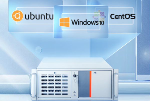 4U工控機(jī)操作系統(tǒng).png 4U工控機(jī)操作系統(tǒng).png