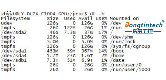 工控機文件使用情況.png 工控機文件使用情況.png