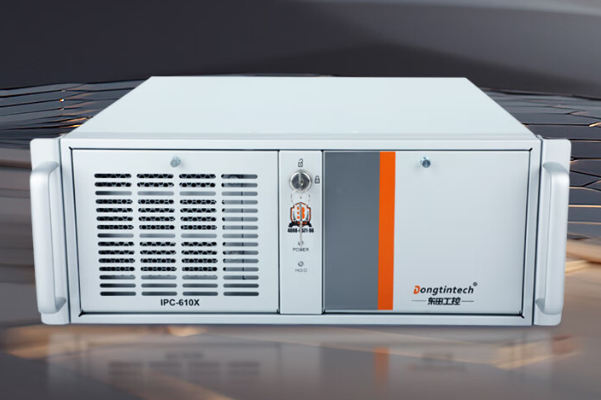 東田4U工控機(jī).png 東田4U工控機(jī).png