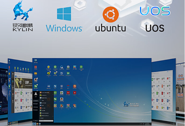 工控機(jī)操作系統(tǒng).png 工控機(jī)操作系統(tǒng).png
