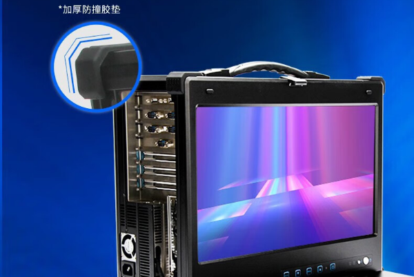 工業(yè)便攜機(jī)防護(hù)性.png 工業(yè)便攜機(jī)防護(hù)性.png