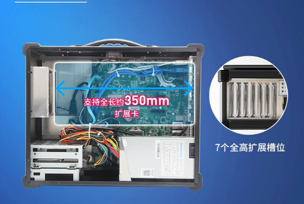 工業(yè)便攜機(jī)擴(kuò)展槽.png 工業(yè)便攜機(jī)擴(kuò)展槽.png