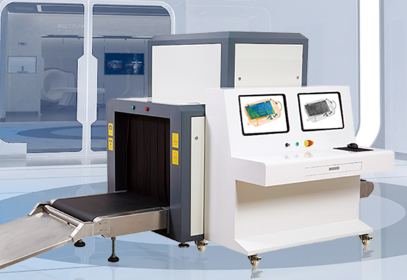 安檢探測(cè)儀.png 安檢探測(cè)儀.png