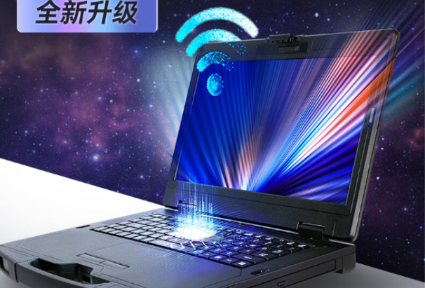 東田工業(yè)筆記本電腦.png 東田工業(yè)筆記本電腦.png