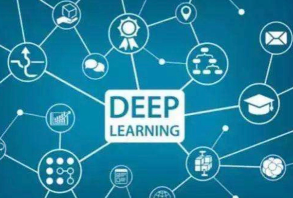 深度學習.png 深度學習.png
