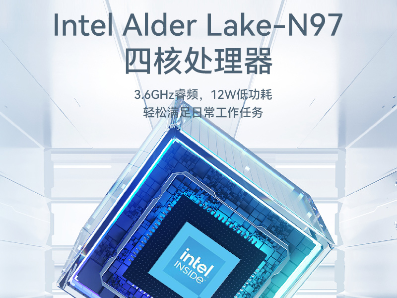 低功耗無風(fēng)扇工控機(jī),4個USB3.0接口迷你主機(jī)廠家,DTB-3002-N97