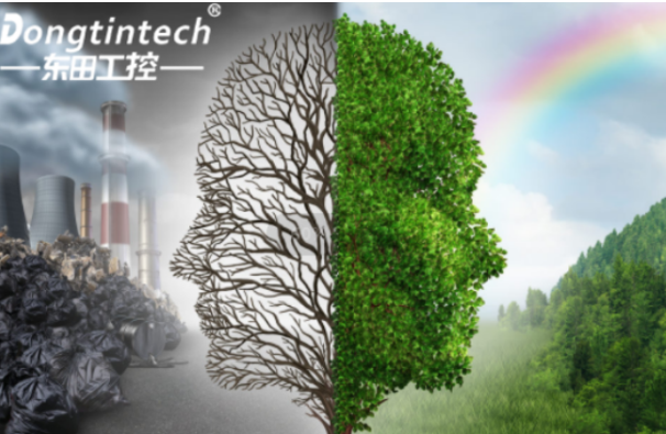 東田工控.png 東田工控.png