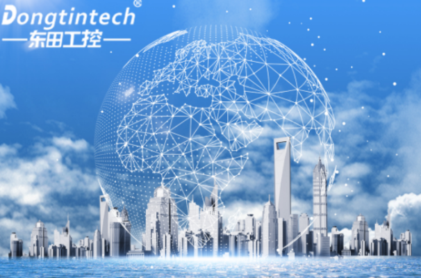 東田工控機.png 東田工控機.png