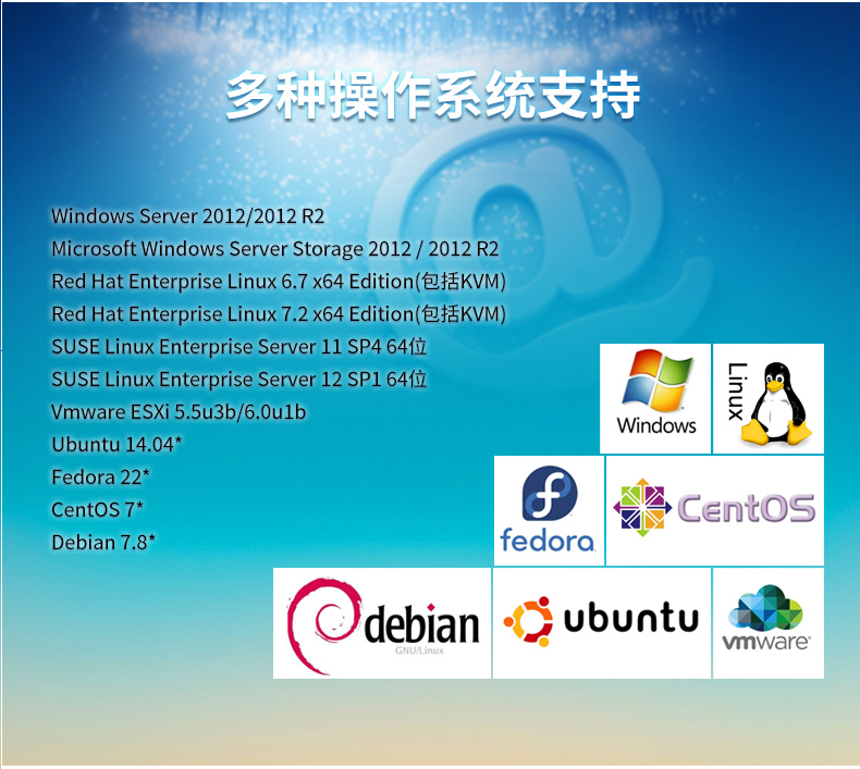 服務(wù)器工控機(jī),Intel Xeon Scalable-SP CPU工業(yè)電腦主機(jī),DT-910-SC621MZ.jpg 服務(wù)器工控機(jī),Intel Xeon Scalable-SP CPU工業(yè)電腦主機(jī),DT-910-SC621MZ.jpg