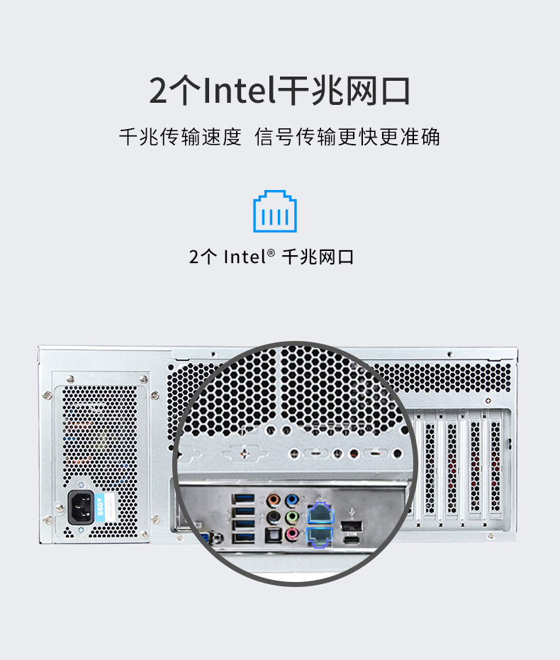 服務(wù)器工控機(jī),Intel Xeon Scalable-SP CPU工業(yè)電腦主機(jī),DT-910-SC621MZ.jpg 服務(wù)器工控機(jī),Intel Xeon Scalable-SP CPU工業(yè)電腦主機(jī),DT-910-SC621MZ.jpg