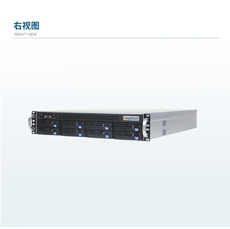 2U上架式工控機(jī),數(shù)據(jù)安全存儲(chǔ)電腦主機(jī),DT-26508-SC621MZ.jpg 2U上架式工控機(jī),數(shù)據(jù)安全存儲(chǔ)電腦主機(jī),DT-26508-SC621MZ.jpg