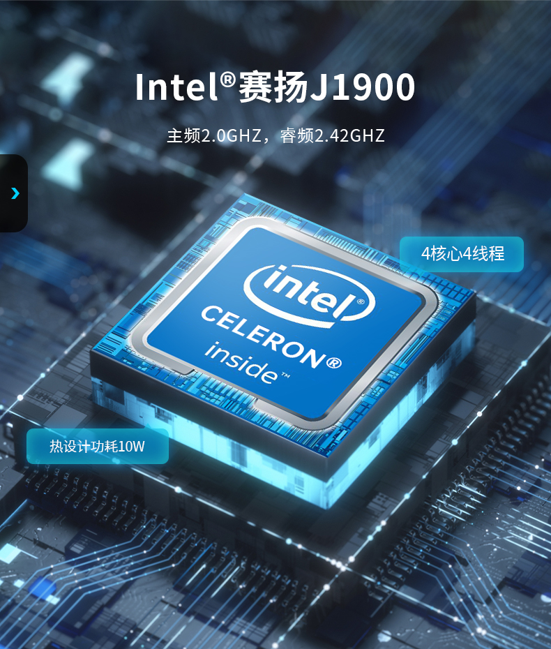 8英寸工業(yè)平板電腦,工業(yè)觸摸一體機(jī),DTP-0803-J1900.jpg 8英寸工業(yè)平板電腦,工業(yè)觸摸一體機(jī),DTP-0803-J1900.jpg