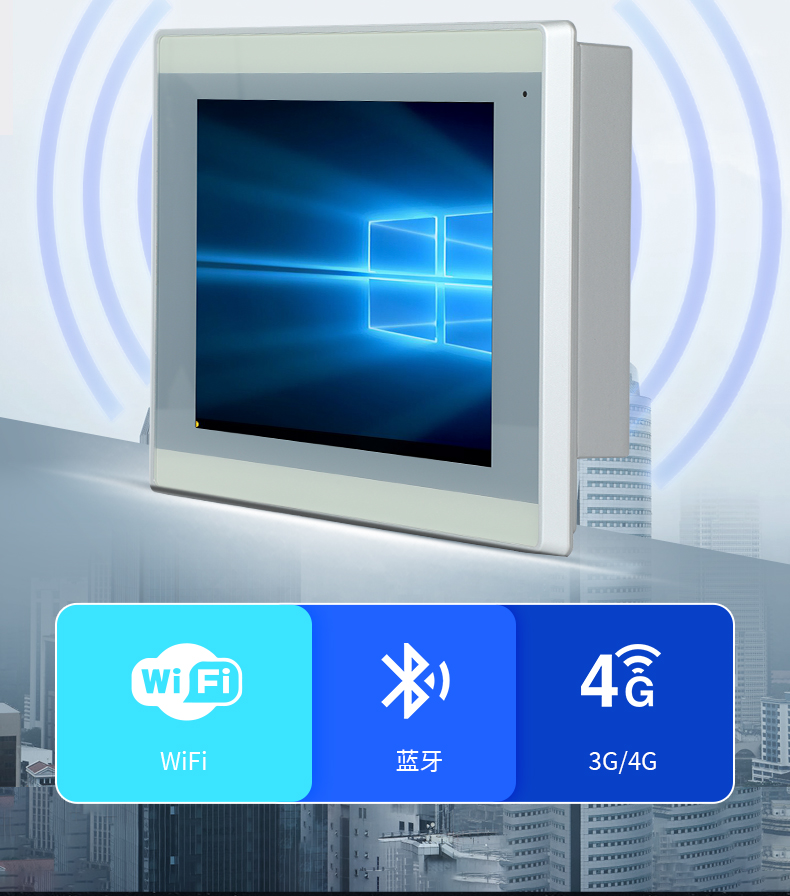 8英寸工業(yè)平板電腦,工業(yè)觸摸一體機(jī),DTP-0803-J1900.jpg 8英寸工業(yè)平板電腦,工業(yè)觸摸一體機(jī),DTP-0803-J1900.jpg