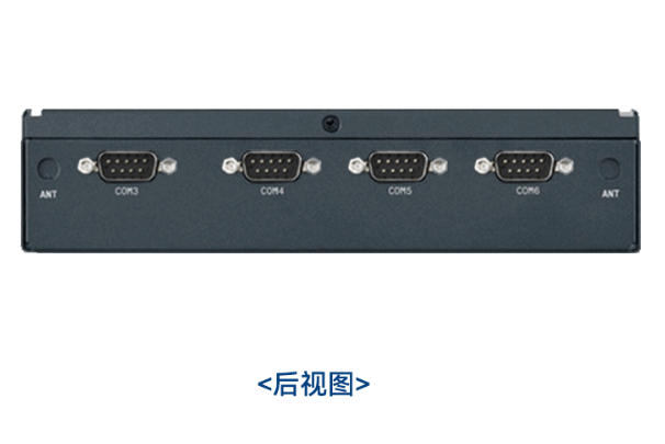 電腦小主機(jī).png 電腦小主機(jī).png