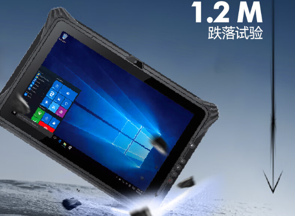 三防平板電腦跌落測(cè)試.png 三防平板電腦跌落測(cè)試.png