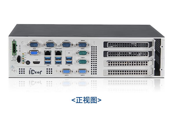 嵌入式工控機端口.png 嵌入式工控機端口.png