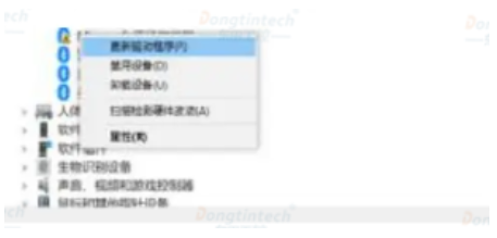 如何修復(fù)工控機(jī)藍(lán)屏錯(cuò)誤.png 如何修復(fù)工控機(jī)藍(lán)屏錯(cuò)誤.png