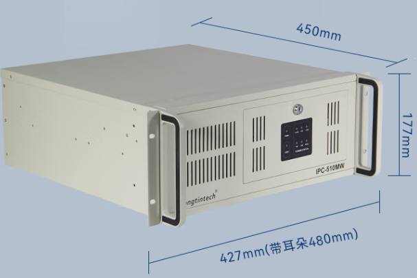 東田4U工控機尺寸.png 東田4U工控機尺寸.png