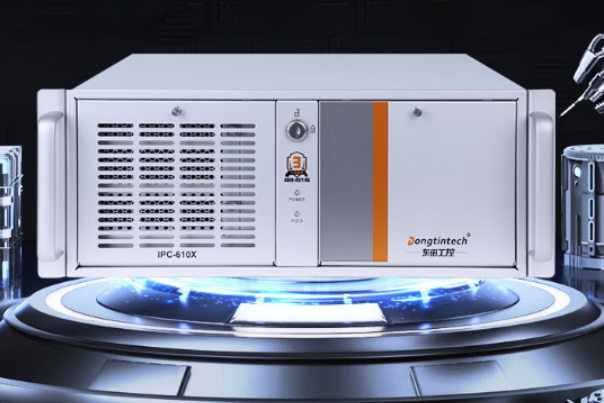 東田4U工控機(jī).png 東田4U工控機(jī).png