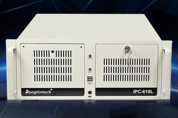 東田4U節(jié)能認(rèn)證工控機(jī).png 東田4U節(jié)能認(rèn)證工控機(jī).png