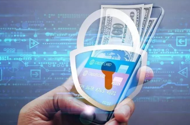 金融網(wǎng)絡安全.png 金融網(wǎng)絡安全.png