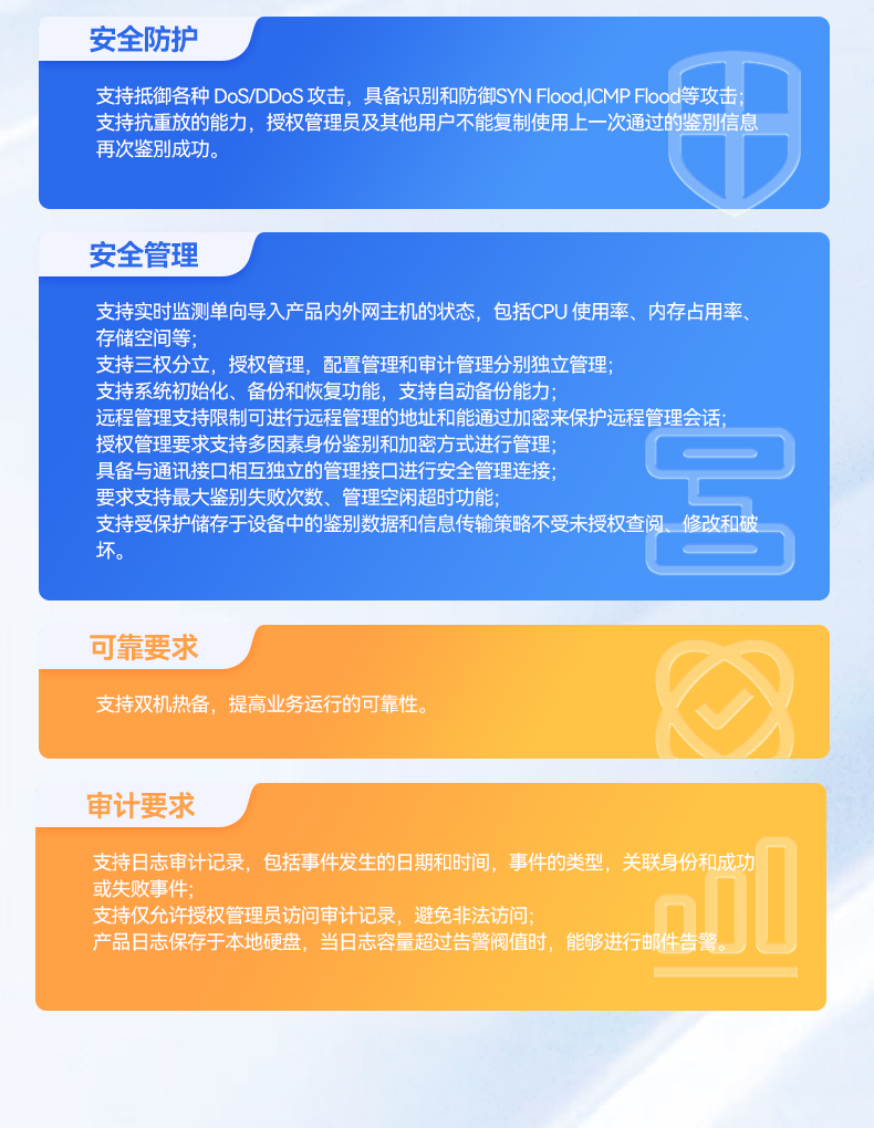 國(guó)產(chǎn)化飛騰D2000工控機(jī),麒麟系統(tǒng),金融/政務(wù)國(guó)產(chǎn)化替代,DT-610L-TD2KMB.jpg 國(guó)產(chǎn)化飛騰D2000工控機(jī),麒麟系統(tǒng),金融/政務(wù)國(guó)產(chǎn)化替代,DT-610L-TD2KMB.jpg