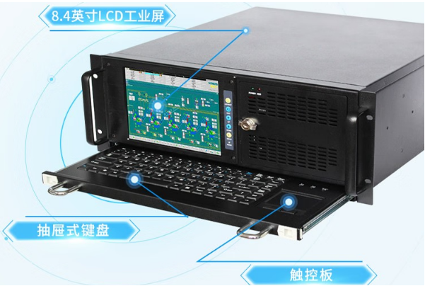 東田工控觸控一體機.png 東田工控觸控一體機.png