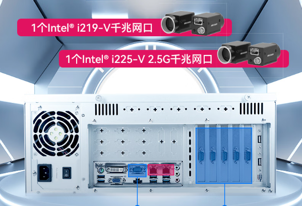 東田4U上架式工控機(jī)端口.png 東田4U上架式工控機(jī)端口.png