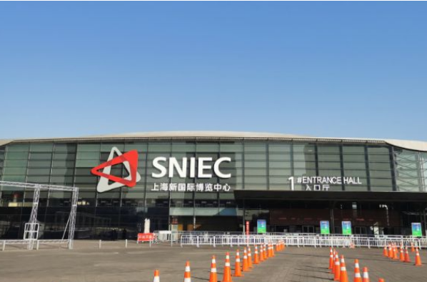 上海新國際博覽中心.png 上海新國際博覽中心.png
