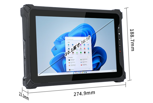 東田三防平板電腦尺寸.png 東田三防平板電腦尺寸.png