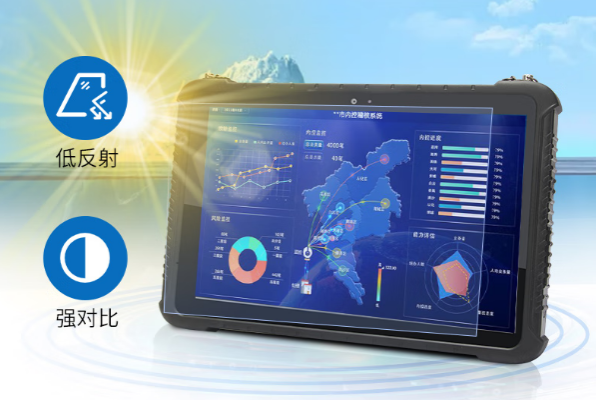 東田國產(chǎn)三防平板屏幕.png 東田國產(chǎn)三防平板屏幕.png