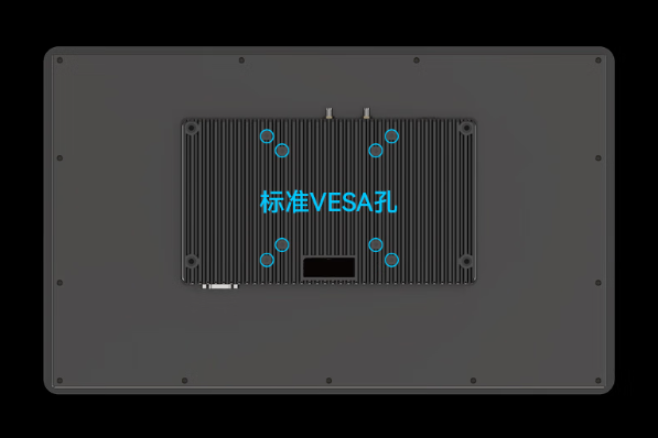 東田瑞芯微3568國產(chǎn)平板VESA安裝.png
