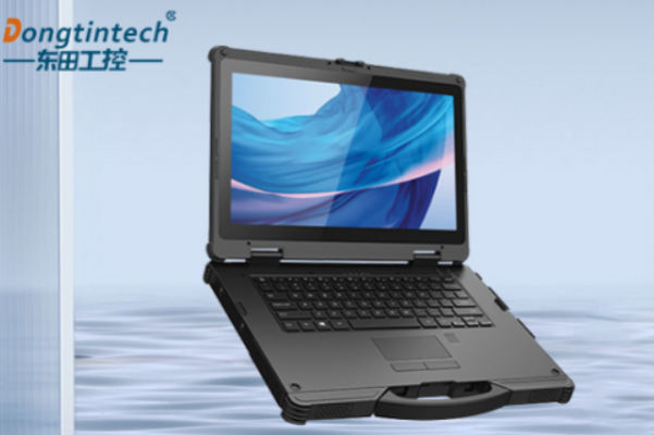 東田工業(yè)電腦.png 東田工業(yè)電腦.png