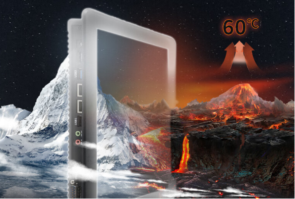 東田工業(yè)平板運行溫度.png 東田工業(yè)平板運行溫度.png