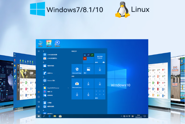 嵌入式工控機操作系統(tǒng).png 嵌入式工控機操作系統(tǒng).png