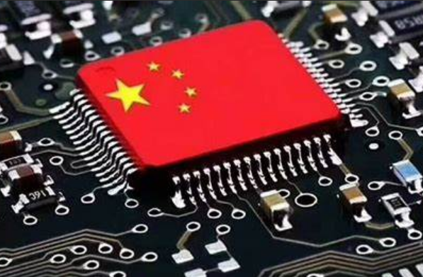 國(guó)產(chǎn)化處理器芯片.png