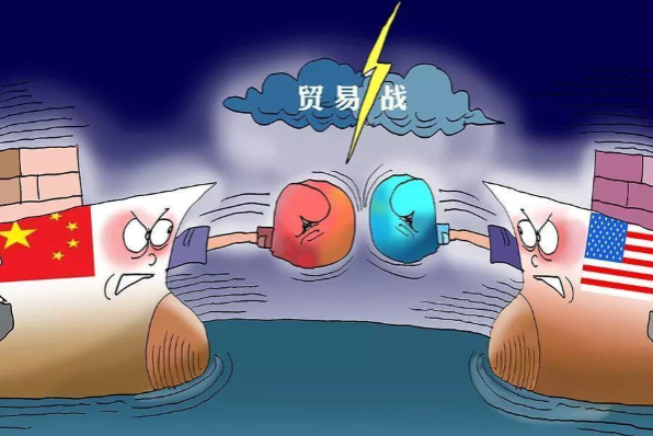 貿易戰(zhàn).png