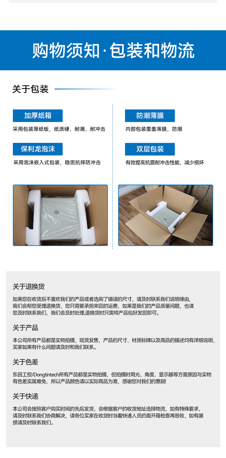 17.3寸下翻式工業(yè)便攜機(jī),國(guó)產(chǎn)兆芯加固計(jì)算機(jī),DTG-1417ZD-B6780AMA.jpg 17.3寸下翻式工業(yè)便攜機(jī),國(guó)產(chǎn)兆芯加固計(jì)算機(jī),DTG-1417ZD-B6780AMA.jpg