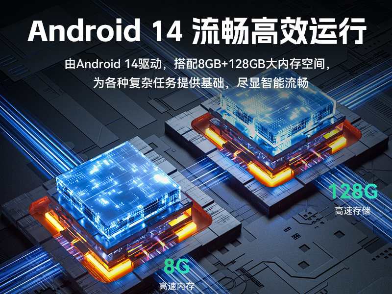 10.95寸行業(yè)三防平板電腦,IP68戶外堅(jiān)固平板電腦,DTZ-T1101E-8781