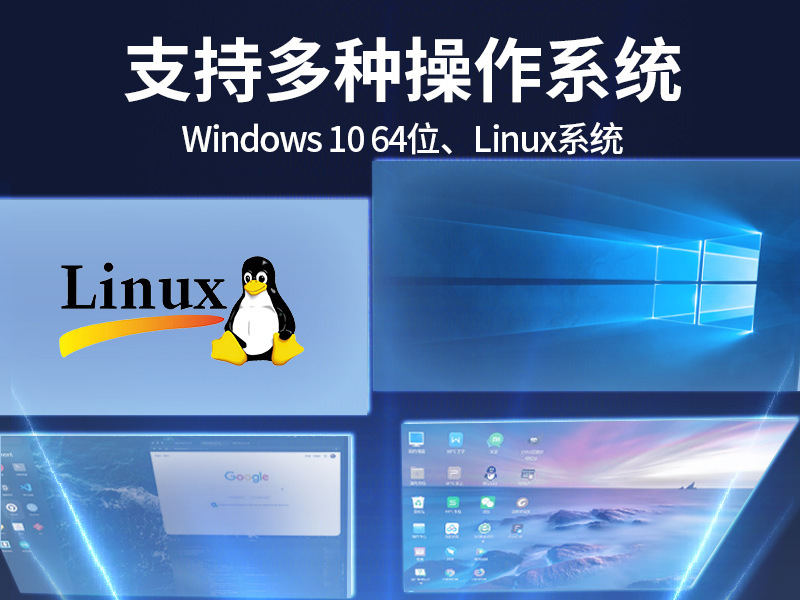 無風(fēng)扇嵌入式工控機(jī),AGV機(jī)器人工業(yè)主機(jī)6個(gè)USB口,DTB-3095-J6412