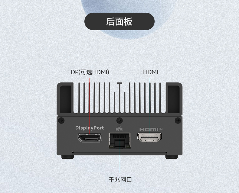 微型工業(yè)電腦主機(jī),工業(yè)自動化工控機(jī)方案,DTB-3420-N100.jpg 微型工業(yè)電腦主機(jī),工業(yè)自動化工控機(jī)方案,DTB-3420-N100.jpg