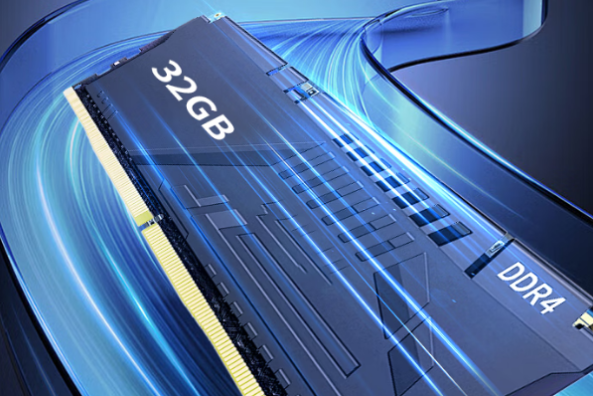 東田工業(yè)電腦內(nèi)存.png 東田工業(yè)電腦內(nèi)存.png