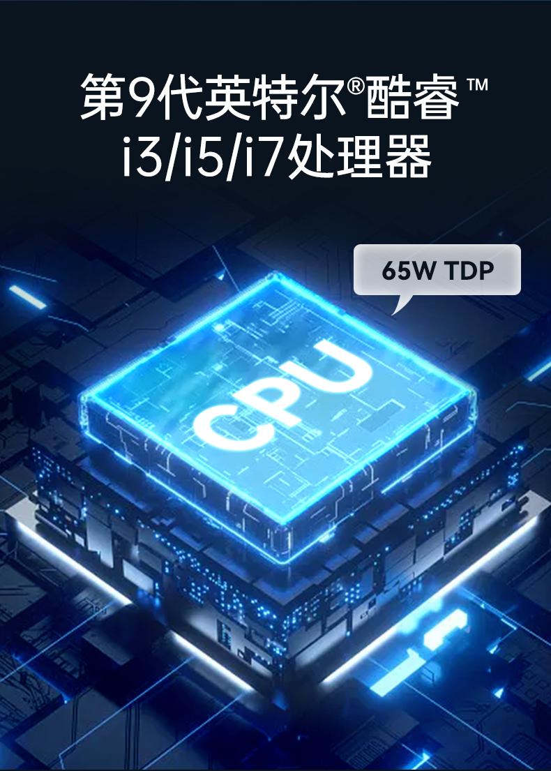 酷睿8/9代無風(fēng)扇嵌入式工控機,雙顯迷你工業(yè)主機廠家,DTB-3065-H110.png