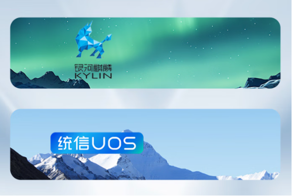 東田飛騰D3000工控機(jī)操作系統(tǒng).png 東田飛騰D3000工控機(jī)操作系統(tǒng).png